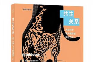 WhoScored五大联赛11月最佳阵：凯恩最高分领衔，罗德里戈在列