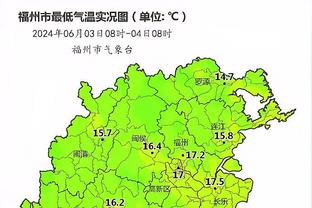 雷竞技最新官网下载截图1