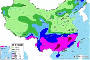 开云体彩app下载官网首页截图1