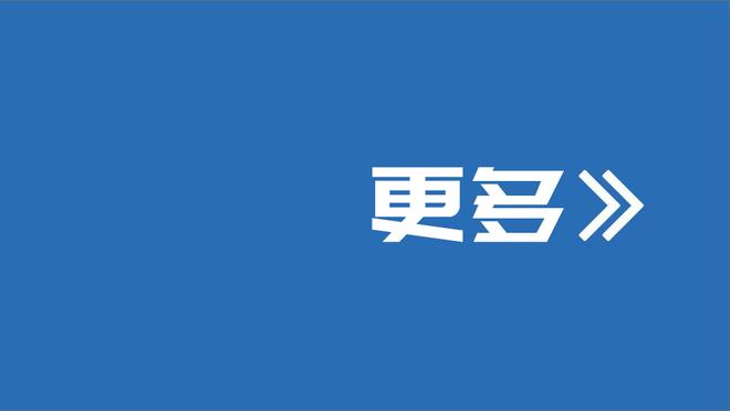 对阵曼联、阿森纳、布莱顿，西汉姆门将阿雷奥拉连续3场零封