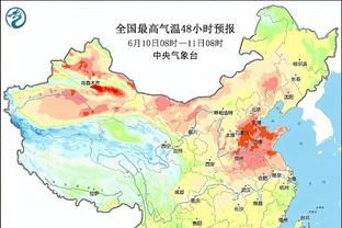 英媒：麦卡利斯特的伤势有好转，但赶不上本周末出战阿森纳