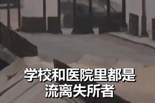 ?爱德华兹承诺的堕胎费是10万美元 多次催促网红发吃药视频