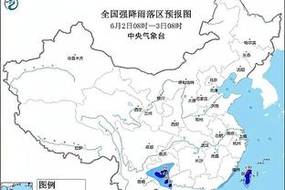 雷竞技赞助队伍截图0