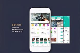 克罗斯本场数据：1次助攻，3次关键传球，1次创造良机，评分7.7分