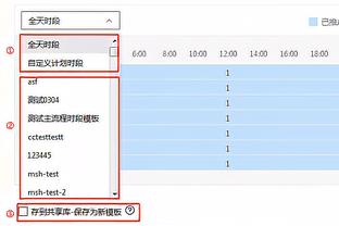 洛瑞重申：退役前我会和猛龙签下一天合同 然后在猛龙退役