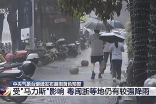 开云官方体育app下载苹果