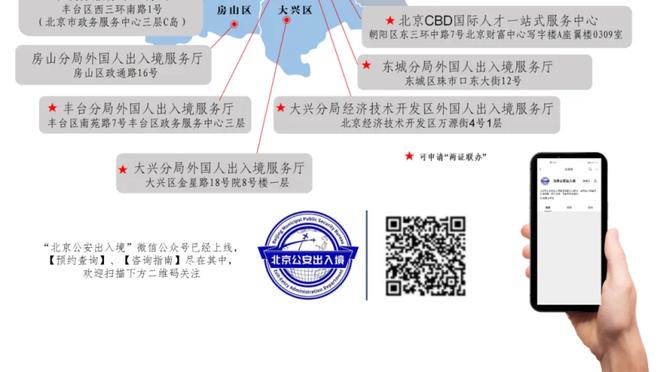 61-31！布伦森：我们努力强调比对手抢更多篮板的重要性